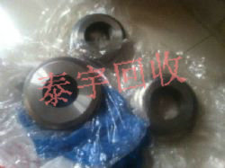 Ƭu䓻