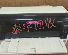 l(f)ƱӡC kӡC