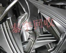 UP䓻