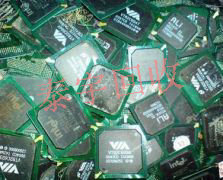 XCPU X