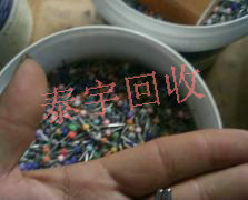 u茵