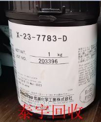 7783(do)֬