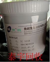 Խ5218(do)֬ 5218(do)ُ(gu)