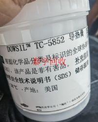 TC-5852֬