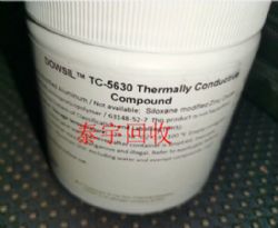 5630֬ջՌTC-5630