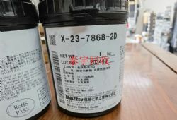 Խ7868(do)