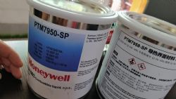 ptm7950sp(do)ϻ  7950sp(do)
